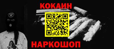 apvp Славгород
