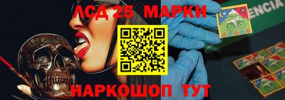 меф VHQ Славянск-на-Кубани