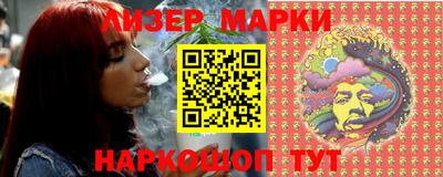 apvp Славгород