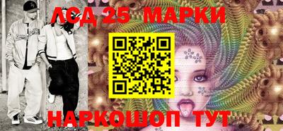apvp Славгород