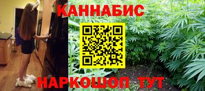 2c-b Сланцы