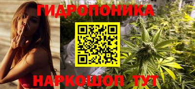 меф VHQ Славянск-на-Кубани