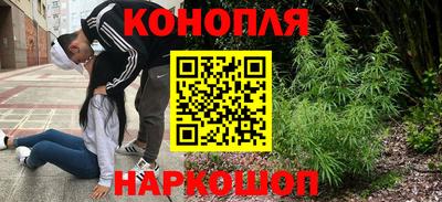 меф VHQ Славянск-на-Кубани