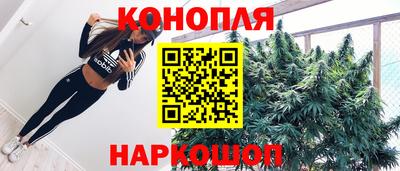 2c-b Сланцы