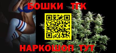 меф VHQ Славянск-на-Кубани
