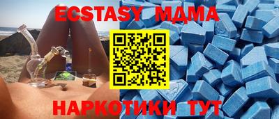apvp Славгород