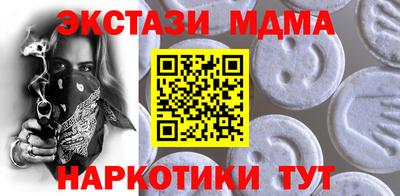 apvp Славгород