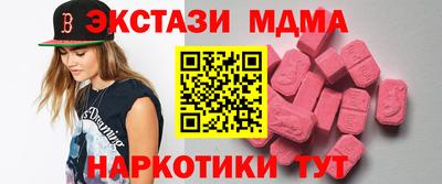 apvp Славгород