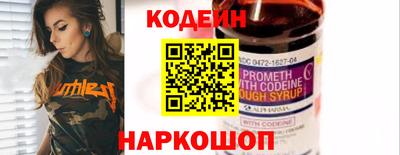 apvp Славгород