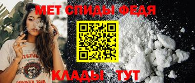 2c-b Сланцы