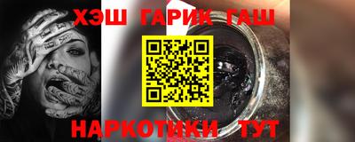 2c-b Сланцы