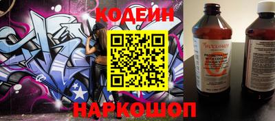 apvp Славгород