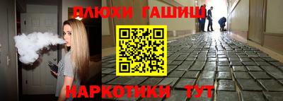 apvp Славгород