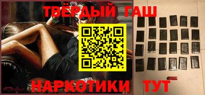 apvp Славгород
