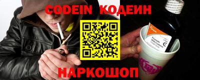 apvp Славгород